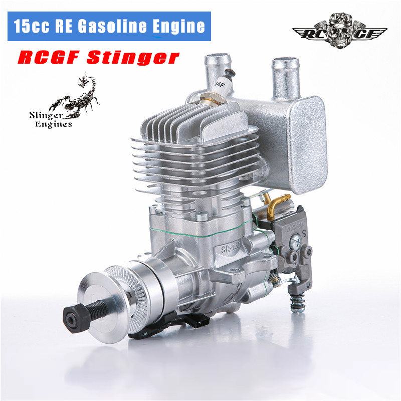 Propeller Balancer Tool - Двухтактные бензиновые двигатели RCGF STINGER 15CC
