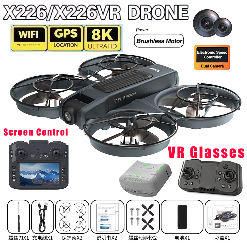 Drone Rc X226 - VR FPV Дрон X226/X226VR, профессиональный квадрокоптер