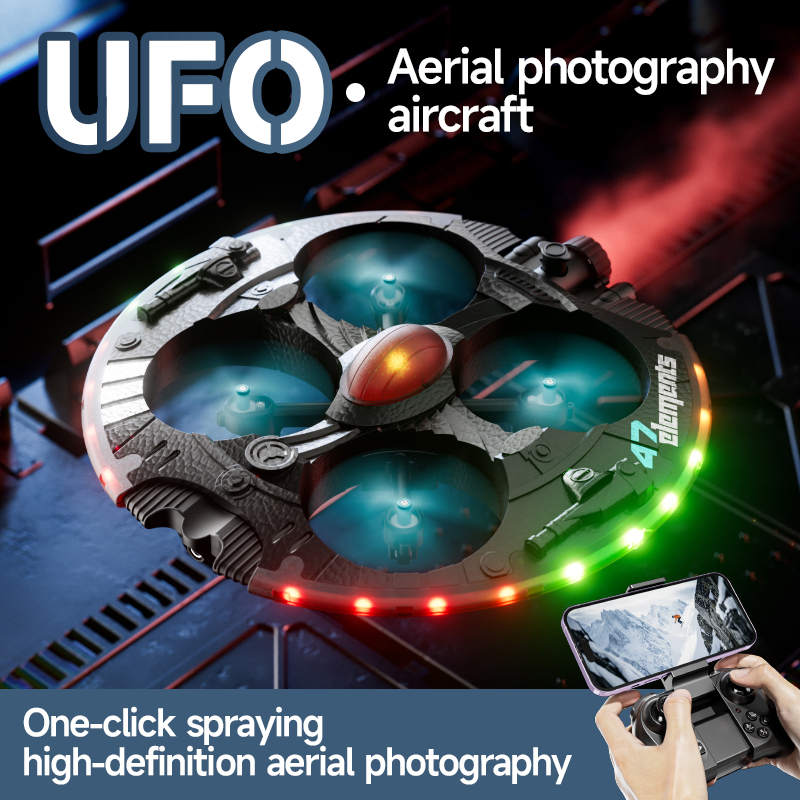 Drone Rc Fpv Manual - 8K WIFI FPV дрон с функцией