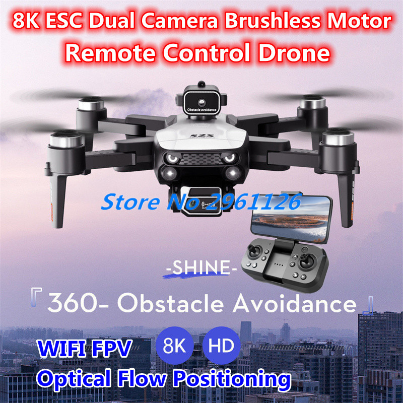 Drone Rc Fpv Manual - Беспилотный квадрокоптер 8K с бесщеточным двигателем,