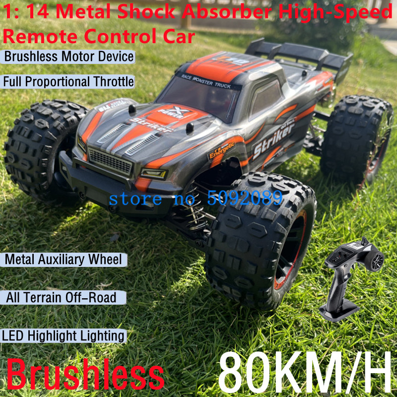 Esc 4In1 Brushless - Профессиональный металлический амортизатор 1:14, радиоуправляемый гоночный