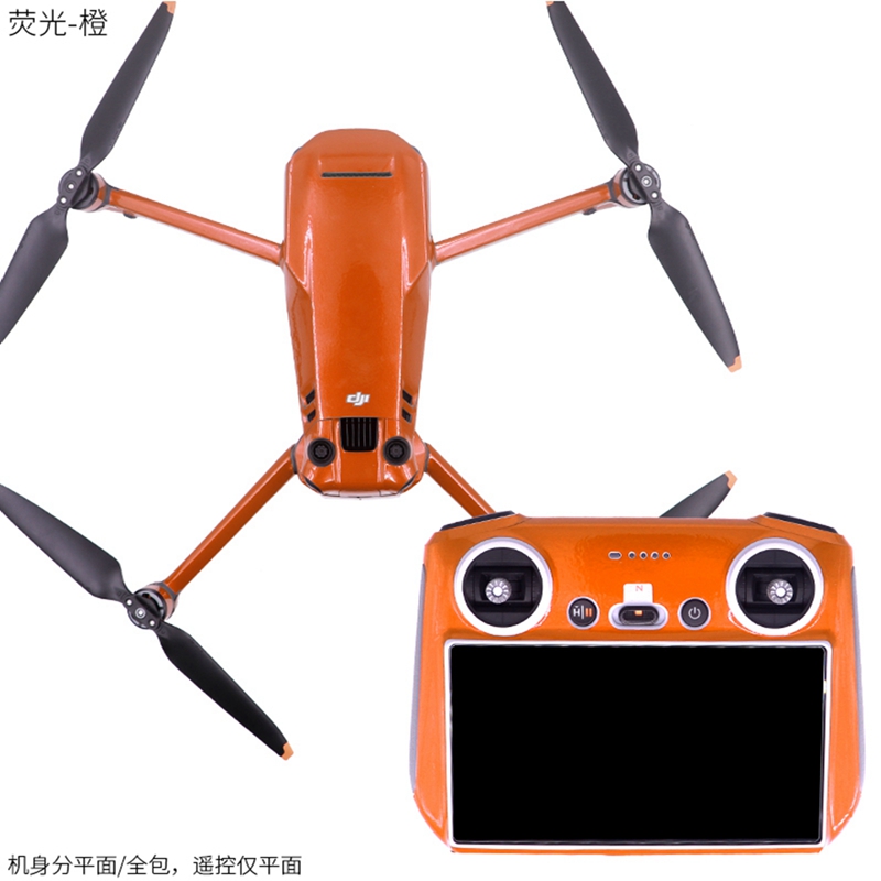 Drone Dji Rc Mavic 3 Pro - Для DJI Mavic 3 PRO Drone