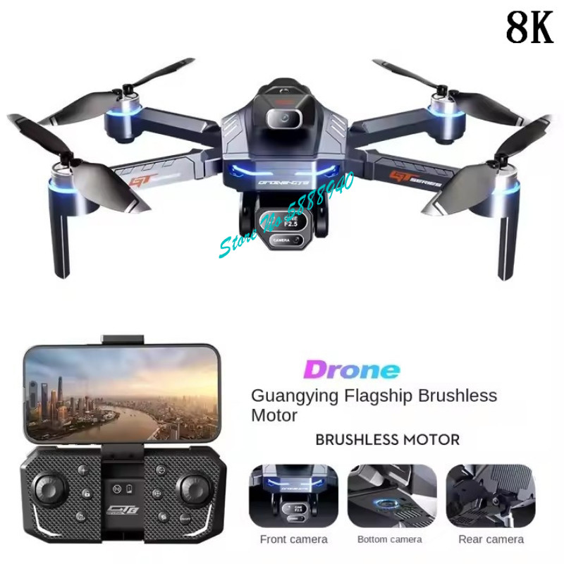 Drone Rc Fpv Manual - Бесщеточный 8K ESC дрон с тремя