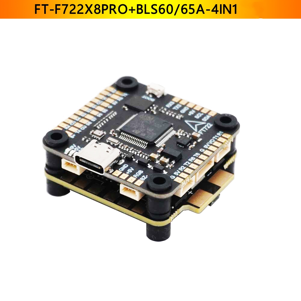 Esc 4In1 Brushless - 60A BLHELI_S 4IN1 3-6S Бесщеточный ESC