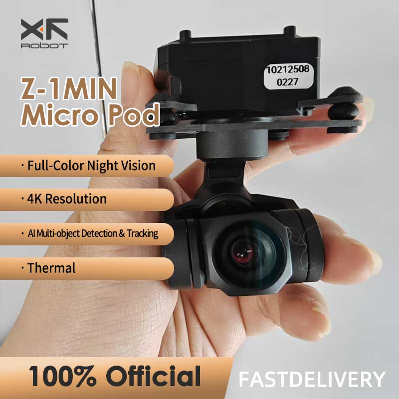 Drone Z1 - Z1MINI 3-осевой стабилизатор (гимбал) с 4K