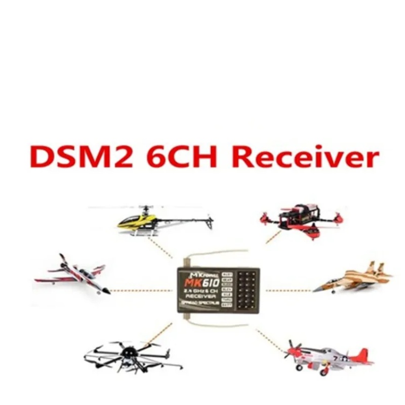 DSM2 MK610 AR6100 2.4G 6CH RC- – обзор и цена Drone Rc Receiver And Transmitter