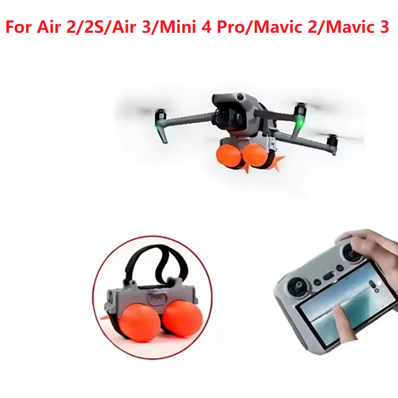 Mini 4 Pro Air 3/2S Дрон Свет  – обзор и цена Drone Rcfpvpro