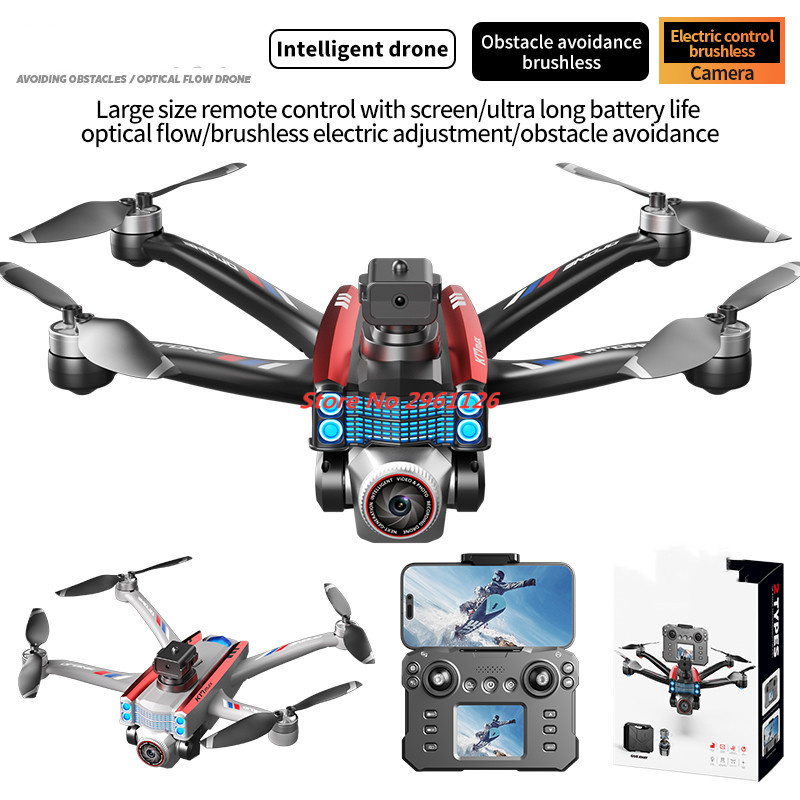 Дрон с 8K HD камерой, управлен – обзор и цена Drone Rc Fpv Manual