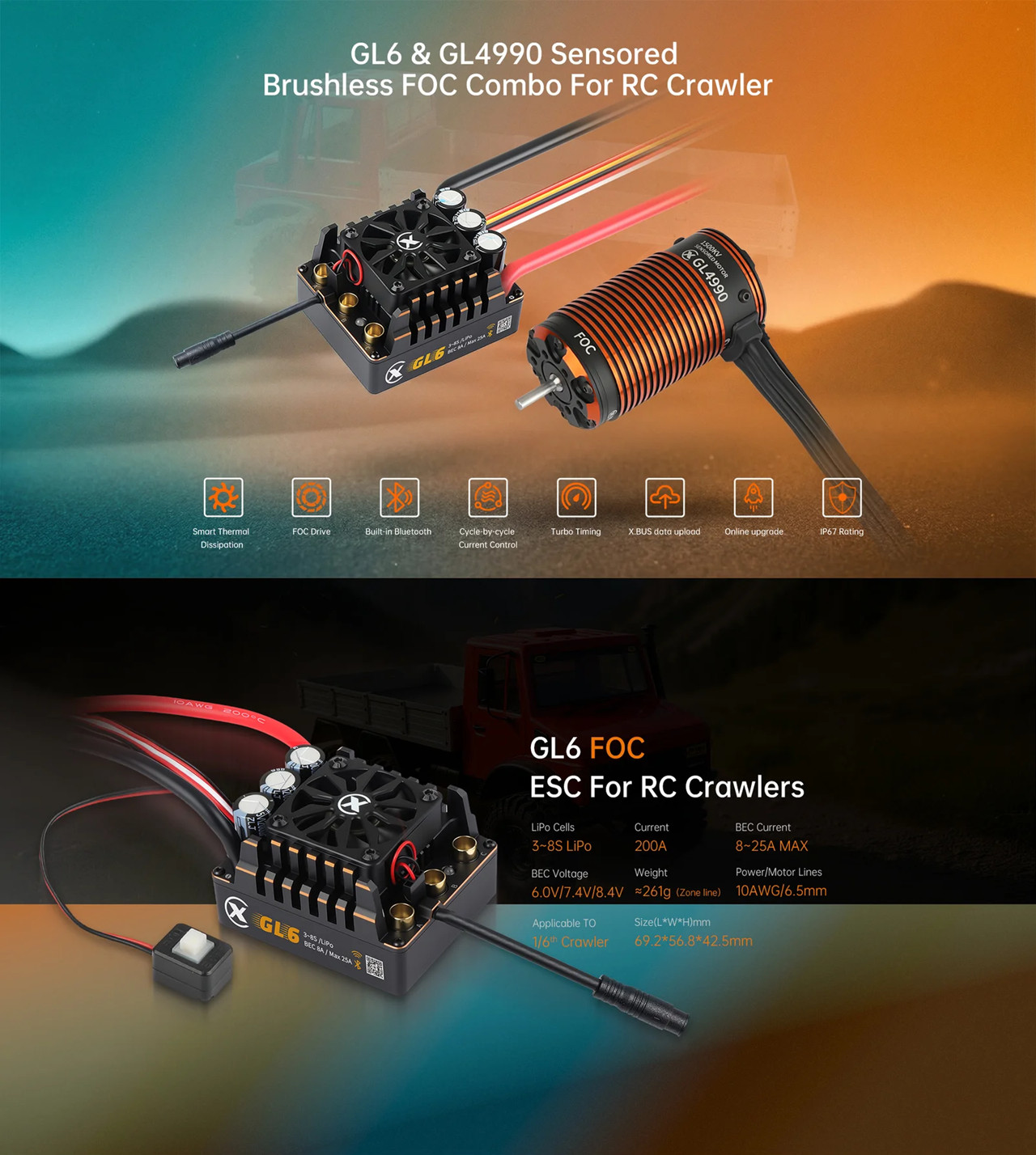 Комплект XC COMBO FOC CRAWLER: – обзор и цена Esc 4In1 Brushless