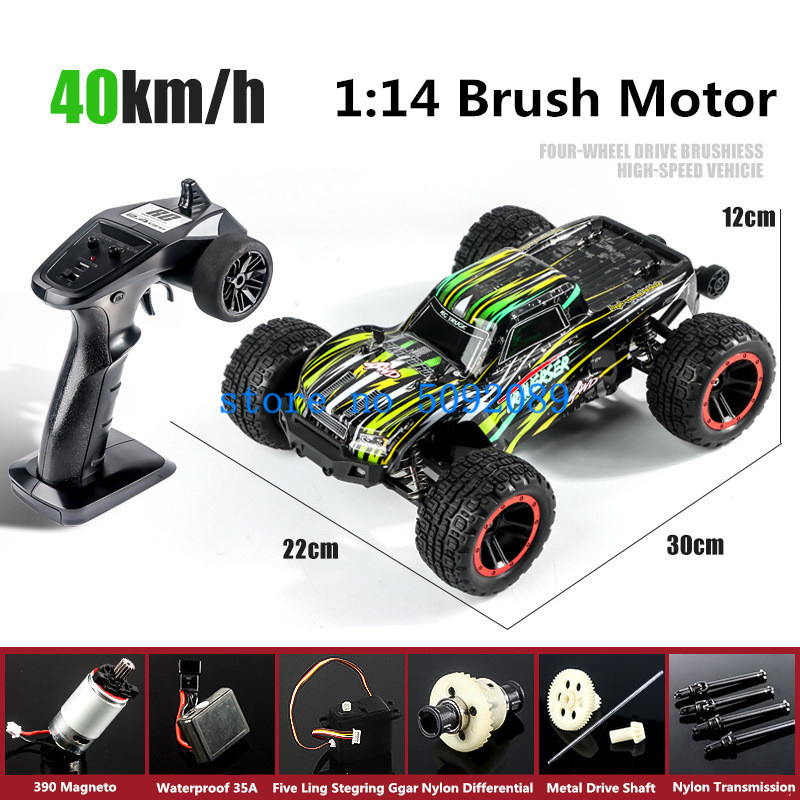 Профессиональный металлический – обзор и цена Esc 4In1 Brushless
