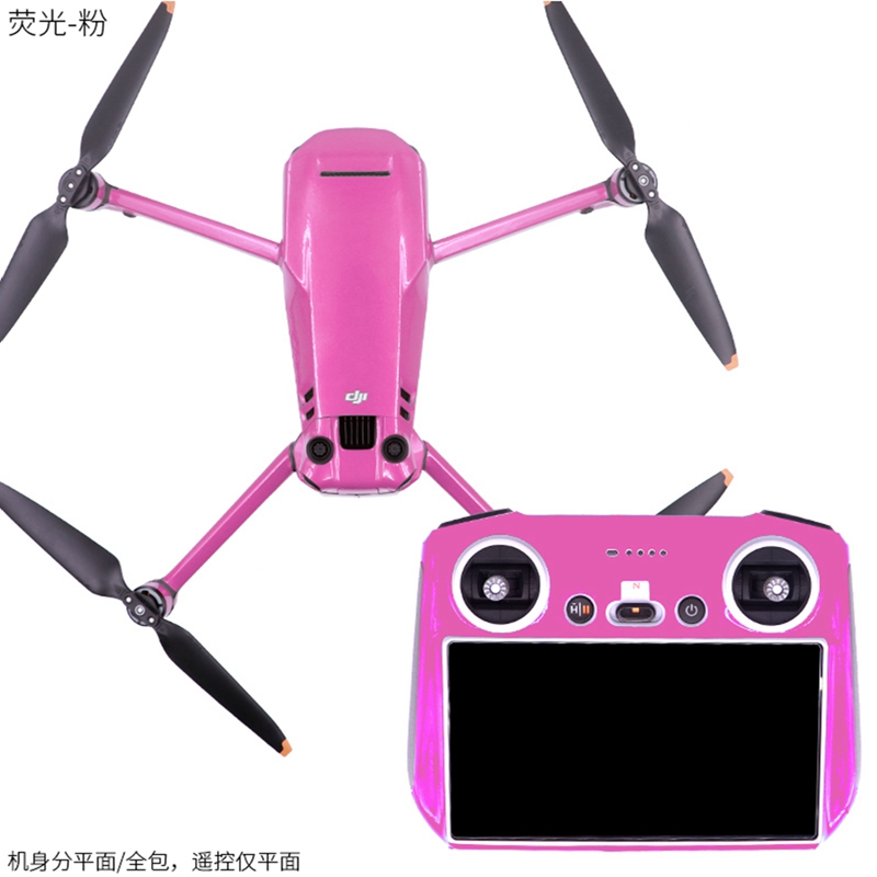 Для DJI Mavic 3 PRO Drone RC э – обзор и цена Drone Dji Rc Mavic 3 Pro