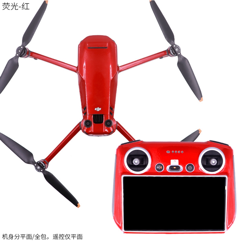 Для DJI Mavic 3 PRO Drone RC э – обзор и цена Drone Dji Rc Mavic 3 Pro