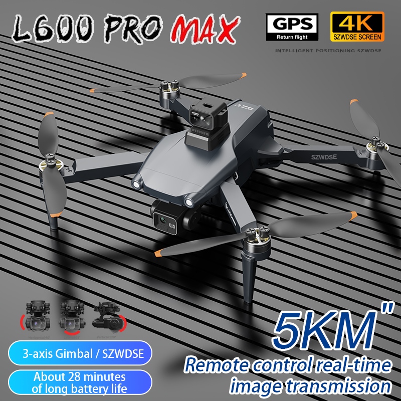 L600 Pro MAX/L600 PRO Дрон 4K  – обзор и цена Dron Rc Quadcopter