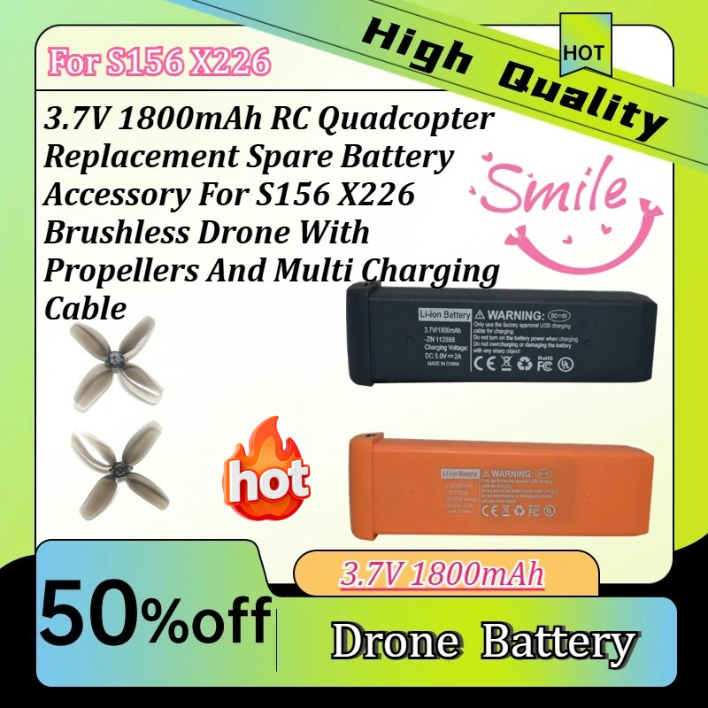 Запасная батарея 3.7V для ради – обзор и цена Drone Rc X226